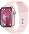Apple Watch Series 9 (GPS) 41...