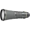 Nikon AF-S FX NIKKOR 600mm...