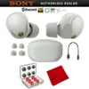 Sony WF-1000XM5 Industry...