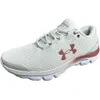 Under Armour Men's Charged...
