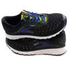 Brooks Men Glycerin 16...