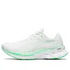 (WMNS) ASICS Novablast...