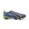 PUMA Mens Ultra 6 Carbon Dare...
