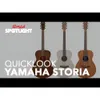 Yamaha STORIA III Concert...