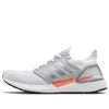 (WMNS) adidas NASA x...