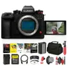 Panasonic Lumix S1R II...