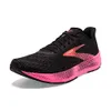 Brooks Women's Hyperion...