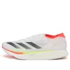 Adidas Running adidas Adizero...