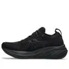 (WMNS) ASICS Gel-Nimbus 26...