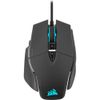 Corsair M65 RGB Ultra Tunable...