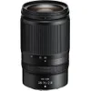 NIKKOR Z 28-75mm F/2.8
