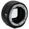 Nikon FTZ II Mount Adapter (F...