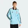 Belgium Away Anthem Jacket