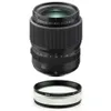Fujifilm GF 80mm f/1.7 R WR...