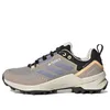 (WMNS) adidas Terrex Swift R3...