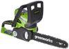 Greenworks 40V 12" Cordless...