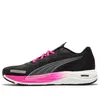 (WMNS) PUMA Velocity Nitro 2...