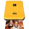 KODAK All-New Mini 3 Square...