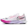 Nike ZoomX Streakfly 'White...