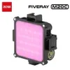 Zhiyun FIVERAY M20C RGB...
