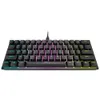 Clavier Corsair K65 RGB Mini...