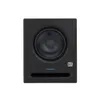 Presonus Eris Pro 6 - Active...