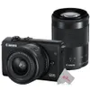 Canon EOS M200 APS-C Tilt...