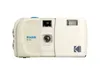 Kodak EC35 35mm Film Camera -...