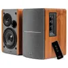 Edifier R1280T 42-Watt-RMS...