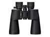 Nikon Action Zoom 10-22x50...