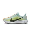 Nike Women's Pegasus Plus...