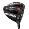 Cobra King Speedzone Driver...