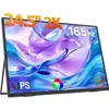 UPERFECT 24.5 Inch Computer...