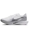Nike ZoomX VaporFly Next% 3...