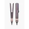 HT01 Dyson Airstrait Jasper...