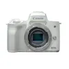 Canon EOS M50 Mark II...