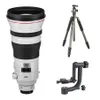 Canon EF 400mm f/2.8L IS III...