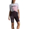 2XU Women's Light Speed React...
