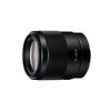 Sony SEL35F18F FE 35mm F1.8...