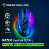 Razer Basilisk V3 Pro...