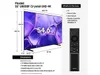 Samsung U8000F 55' 4K HDR...