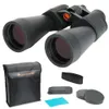 Celestron Nature DX ED 12x50...