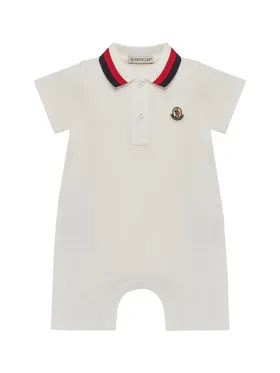 Baby's Romper in Cotton -...