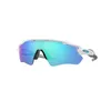 Oakley Radar EV Path Unisex...