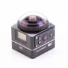 KODAK PIXPRO SP360 4K VR...