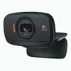 Logitech B525 960-000842 HD...