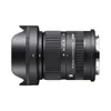 18-50mm F2.8 DC DN...
