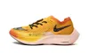Nike Mens ZoomX Vaporfly...