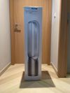 Dyson TP7A Purifier Cool...