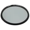 Tiffen 55mm Warm Black Pro...